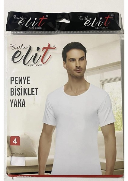 Erkek Bisiklet Yaka Penye Atlet Fanila 1002 - 12 Adet