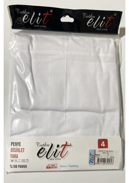 Erkek Bisiklet Yaka Penye Atlet Fanila 1002 - 12 Adet