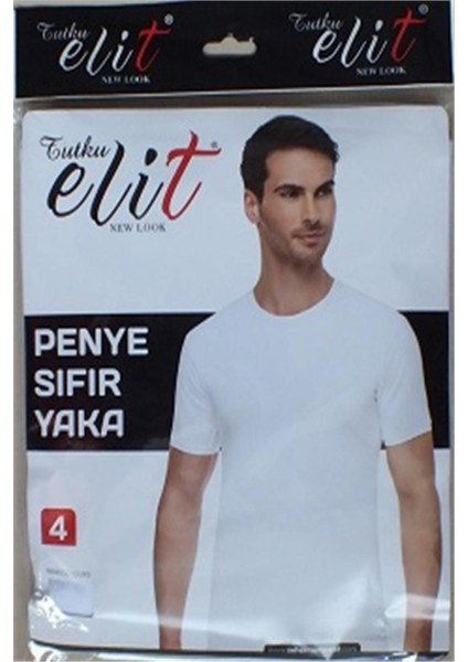 Erkek Sıfır Yaka Penye Atlet Fanila 1003 - 3 Adet