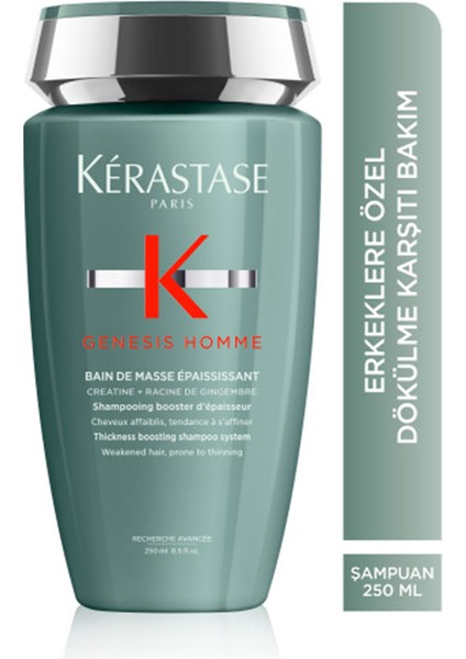Bain De Masse Yoğunlaştırıcı Şampuan 250ML