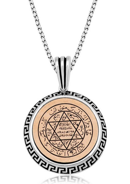 Gümüş Süleyman Mührü Kolye