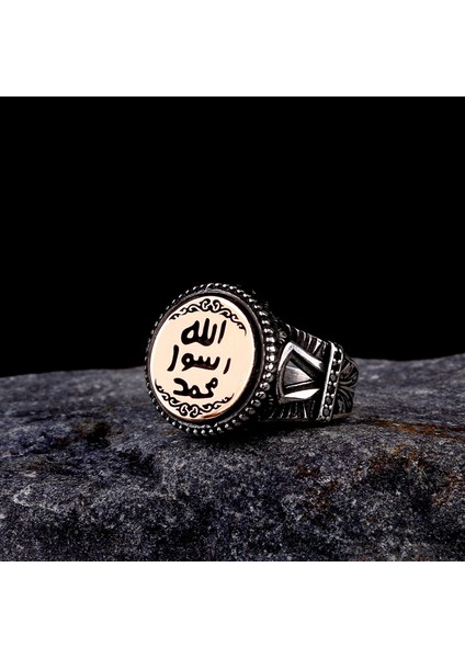 Hz Muhammed Mührü 925 Ayar Gümüş Erkek Yüzük fiyatları