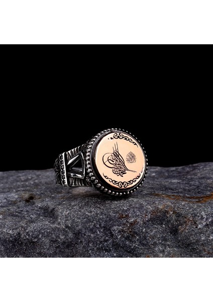 Besmele Tuğra Işleme Motifli 925 Ayar Gümüş Erkek Yüzük