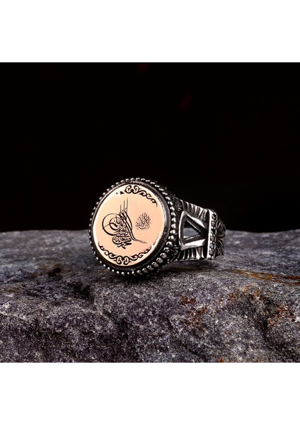 Besmele Tuğra Işleme Motifli 925 Ayar Gümüş Erkek Yüzük fiyatları
