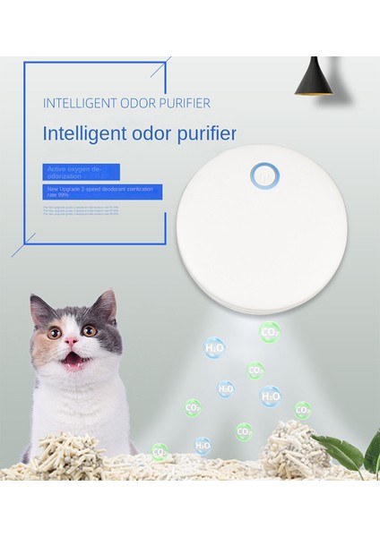 Pet Adeodorant Kedi Kumu Deodorant (Yurt Dışından) fiyatları