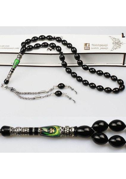 Zülfikar Arma Gümüş Nakkaş Imameli Orijinal Erzurum Oltu T