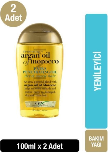 Yenileyici Argan Oil Of Morocco Sülfatsız 100 ml X2