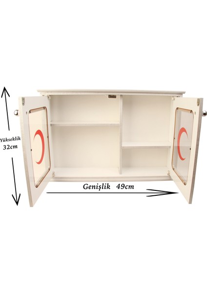 Ecza Dolabı 48 x 32 x 11 cm