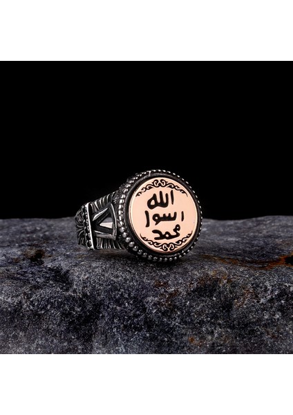 Hz Muhammed Mührü 925 Ayar Gümüş Erkek Yüzük