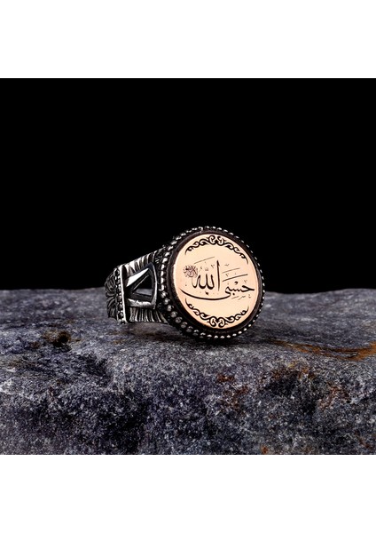 Hasbiyallah Yazılı 925 Ayar Gümüş Erkek Yüzük fiyatları