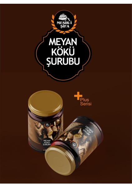 Mesir-i Şifa Meyan Kökü Şurubu 500 ml