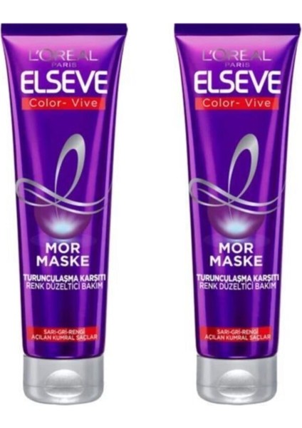 Loreal Paris Turunculaşma Karşıtı Mor Maske 150 ml 2 Adet Elsv-Msk-2