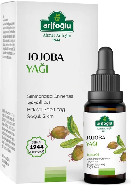 %100 Saf ve Doğal Jojoba Yağı 10 ml