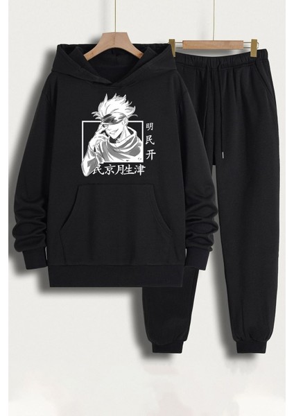 Unisex Jujutsu Kaisen Baskılı Eşofman Takımı