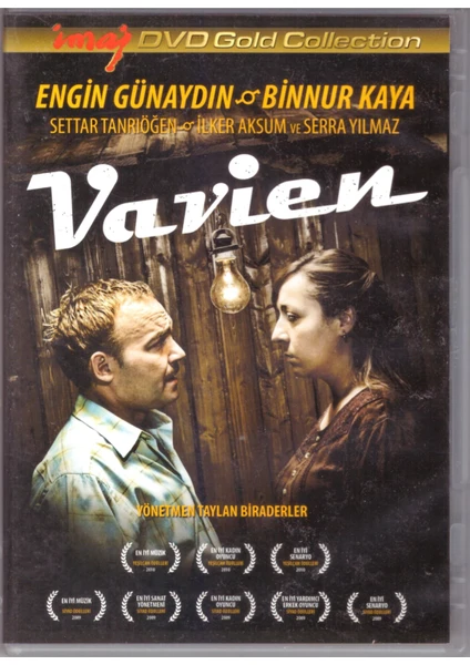 Vavien DVD