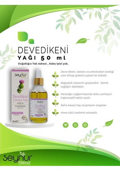Deve Dikeni Tohumu Yağı 50 ml