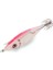 Ballistic Red Killer 90MM 14.5gr 3.0 Kalamar Zokası - Pink (Red Glow) 1