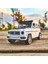 Benz G63 Koleksiyon Metal 12CM Jip Beyaz 1