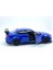 Çek Bırak Jaguar Xe Sv Project 8 ( Mavi ) Oyuncak Araba 4