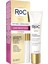 Retinol Kremi 15 ml 1