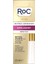 Retinol Kremi 15 ml 3
