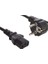 3 Metre Power Kablo 3X1MM 2
