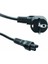 3 Metre Notebook Power Kablo 3X0.75MM 2