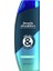 Head & Shoulders Sensitive Duş Jeli Ve Şampuan 360 Ml 1