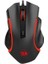 M606 Nothosaur Optik Oyuncu Mouse 1