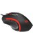 M606 Nothosaur Optik Oyuncu Mouse 2