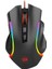 M607 Grıffın Rgb Optik Oyuncu Mouse 1