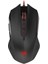 M716A Inquistor Oyuncu Mouse 2