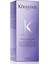 Blond Absolu Huile Cicaextreme 100ML 3