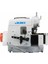 Juki MO-6814 Kafadan Motorlu 4 Iplik Overlok Makinesi 2