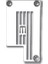 5222TPL1640 Recme Bant Plaka 6.4mm Orj 2