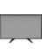 DS-D5032QE 31.5" 60Hz 8ms HDMI VGA Va Fhd Monitör 3