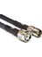 Rg-58 Tnc Erkek - Dişi 50 Ohm. Uzatma Kablosu 2 Metre 1
