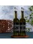 Stantsız Amber 2'li 750 ml Zeytinyağı ve Sıvıyağ Yağdanlık Şişesi Ayçiçekyağı,Yağlık *GB 2