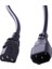 2 Metre C13-C14 Power Uzatma Kablosu 1