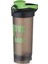Shaker 700 ml Matara Açık Yeşil (VGN020) 1