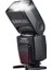 YN568-EX Iıı Nikon Uyumlu Hss Ttl Tepe Flaşı 2'li Paket 4