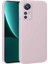Xiaomi Mi 12 Lite Kılıf Klasik Mat Renkli Yumuşak Premier Silikon Rose Gold 1