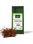 Kiraz Sapı Prunus Avium 50 gr 1