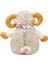 Peluş Kuzu Oyuncak 28 cm 1012 5