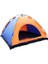 Otomatik 12 Kişilik Çadır 5
