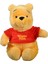 Winnie The Pooh Core Peluş 25 cm 1