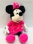 EC Shop Oyuncakchi Minnie Mouse Peluş Oyuncak 30 cm Uzunluk Mini Maus 1