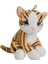 Peluş Kedi Oyuncak 25 cm Kahverengi Çizgili Kedi Oyuncak 1164 1
