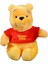 Winnie The Pooh Peluş 30 cm 1