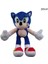 Happystore Sonic Peluş Oyuncak Ithal Orjinal Ürün 22 cm 3